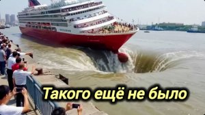 Новости Сегодня 17.05.2026 Катаклизмы, ЧП, События дня | Россия США Китай Европа Индия