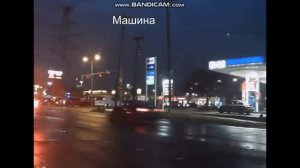 Причины потеря электричества