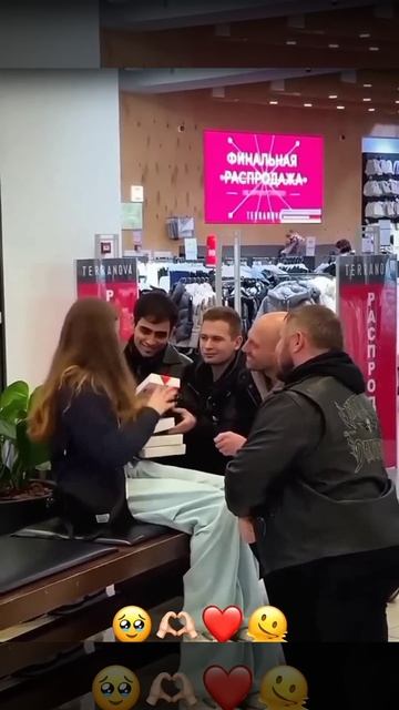 Неожиданный поворот 😍🥰♥️