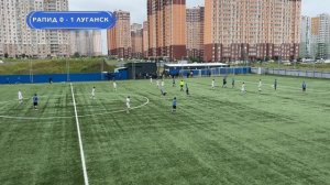 16.05.2026. РОССИЯ. ФК РАПИД - ФК ЛУГАНСК.