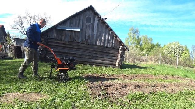 Отдых на природе.