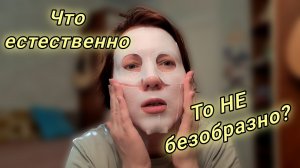 В туалет в прямом эфире💥Чуда не произошло💥