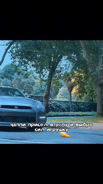 Краткий пересказ Робот по имени Чаппи (2015)
