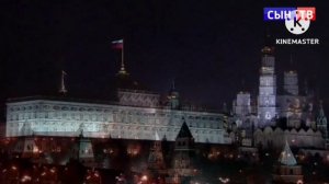 Фрагмент новогодних обращения президента РФ М.О.Малого и Стасян (Сын Тв, +7 31.12.2025)