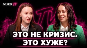 Рынок недвижимости в регионах рушится? Что происходит в 2026 году | Юрист Марина Яловарь