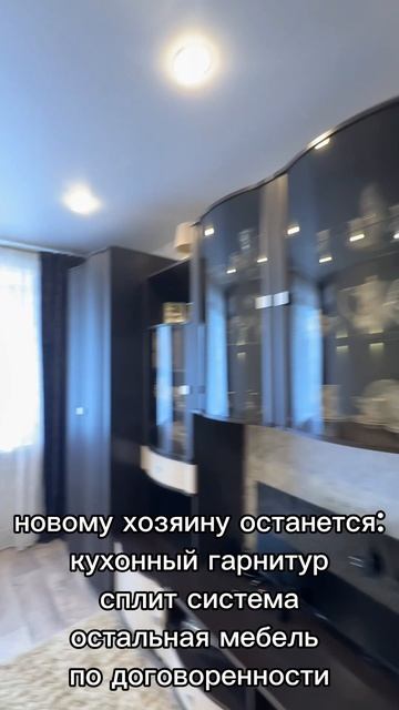 Горьковский, ул. Волгоградская ,7