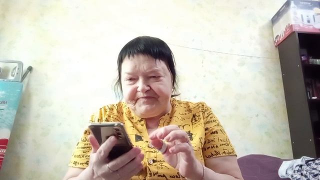 17-05-2026 распаковка чек смотреть онлайн