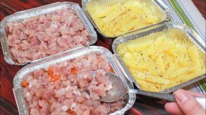 Один раз так сделала и теперь готовлю ПОСТОЯННО! Ну как же это вкусно! #688
