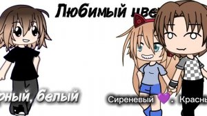 колаба с лейкой! чтоб вы не здох пока мы делаем клип 🤓🤓