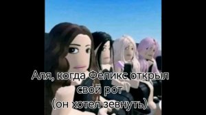 Ну, бывает.