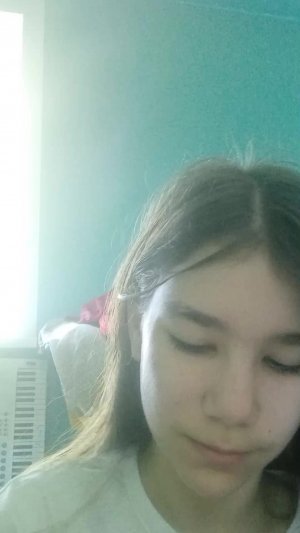 Радочка.   Помадочка