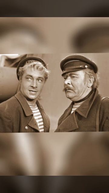 Артист
