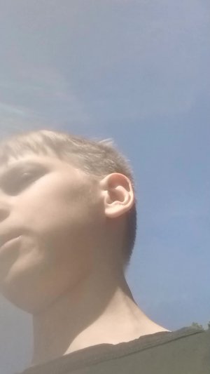 Гуляю