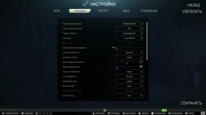 Escape from Tarkov PVE