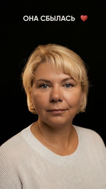 Кто не мечтает быть молодым, свежим и отдохнувшим?