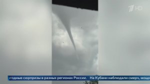 Редкий сухопутный смерч и град с грецкий орех обрушились на Кубань: кадры.