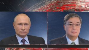 Путин поздравил Токаева с днём рождения