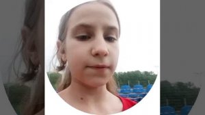 трансляция в 19:25 все смотрим