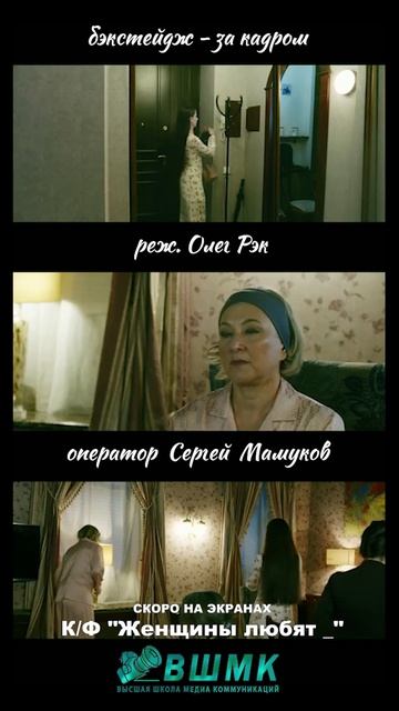 Уроки по телевизионному мастерству и блогингу