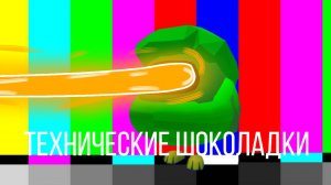 Объяснение