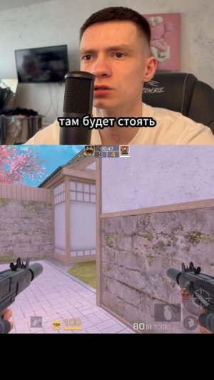 Калибровка скоро завершится ЧАСТЬ № 2