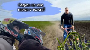 САДИМ ТОМАТЫ И ГОНЯЕМ НА КВАДРОЦИКЛЕ: НАШИ НЕВЕРОЯТНЫЕ ПРИКЛЮЧЕНИЯ!