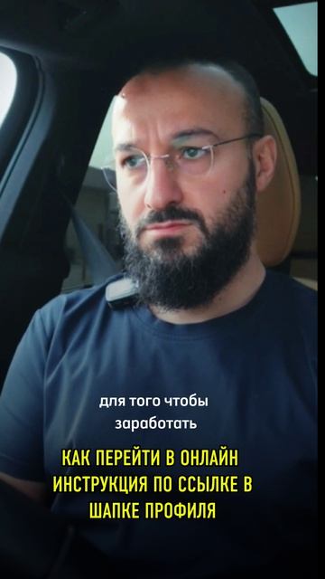 63 450 рублей НА ТЕЛЕФОНЕ
