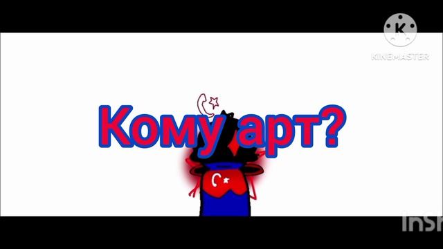 кто пдп мой так что подпишись смотреть онлайн