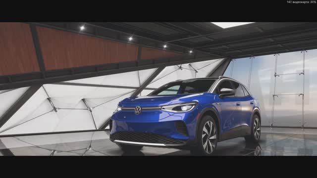 Forza Horizon 5 \ Volskwagen ID.4 2021г.