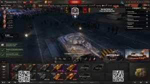 Strim ot Nevalyahki