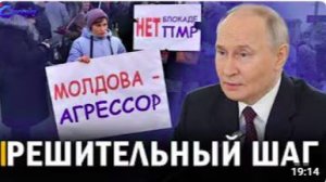 ⚡️ Зеленскому бежать из Украины __ угроза для Германии __ Балтийский инцидент