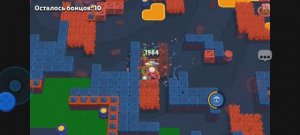 Играю в Brawl stars 3 часть, играю с 2 x Победами