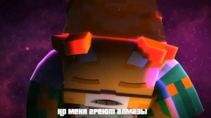меня 3