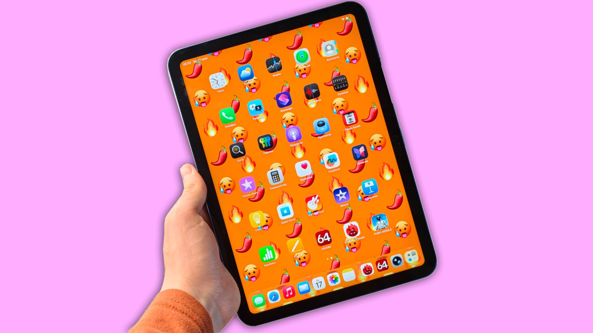 СТОИТ ЛИ БРАТЬ IPAD 11 (2025) - ПЛЮСЫ И МИНУСЫ ПЛАНШЕТА смотреть онлайн