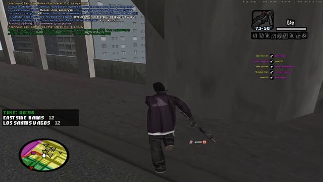 Grand Theft Auto San Andreas 2026.05.16 - 14.01.10.02 смотреть онлайн