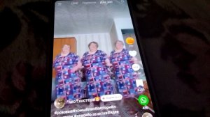 вот моё первое видео