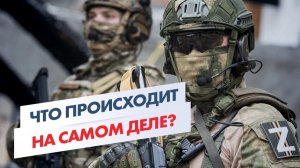 НОВАЯ «МОБИЛИЗАЦИЯ» 2026? Вручение мобилизационных предписаний запасникам.