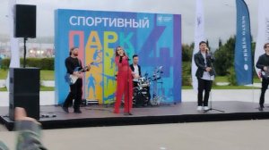 Праздник Спортивный парк Сириус 4 года 14