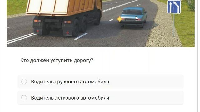 4-8.mp4
