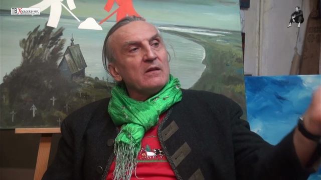 ТВ ХУДОЖНИК. Новиков Игорь Алексеевич
