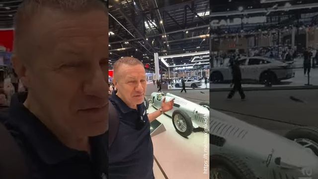 Гоночный Auto Union Type C – на автосалоне в Пекине смотреть онлайн