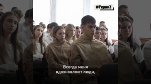 Николай Матреницкий был удостоен звания Героя России в июне 2023 года🫡😎🤙🇷🇺🇷🇺🇷🇺
