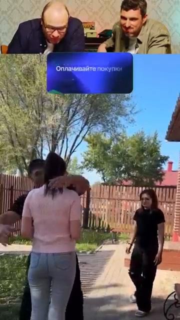 ПОДАРОК