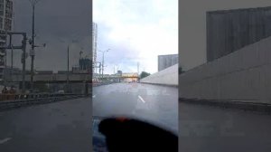 непогода