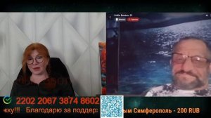 На окраине врали, врут и будут врать.🙏💪✌