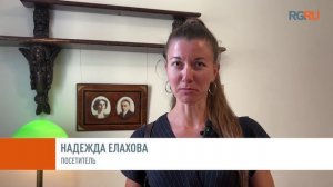 Музей М.А. Булгакова подготовил специальную программу к 135-летию писателя