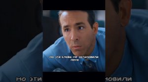 Отличный фильм на вечер !