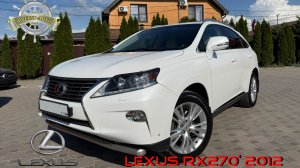 LEXUS RX270’ 2012