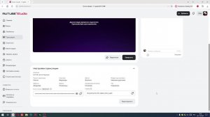 Kw1ch против бедварс