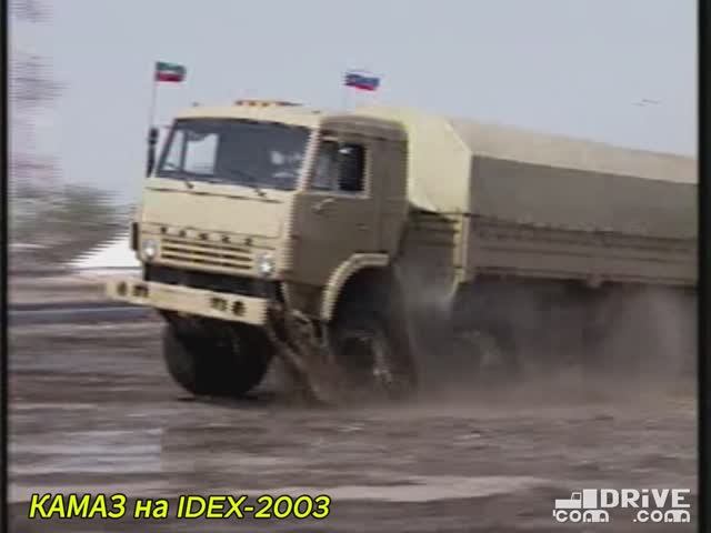 Как КАМАЗы гоняли на выставке в Абу-Даби
